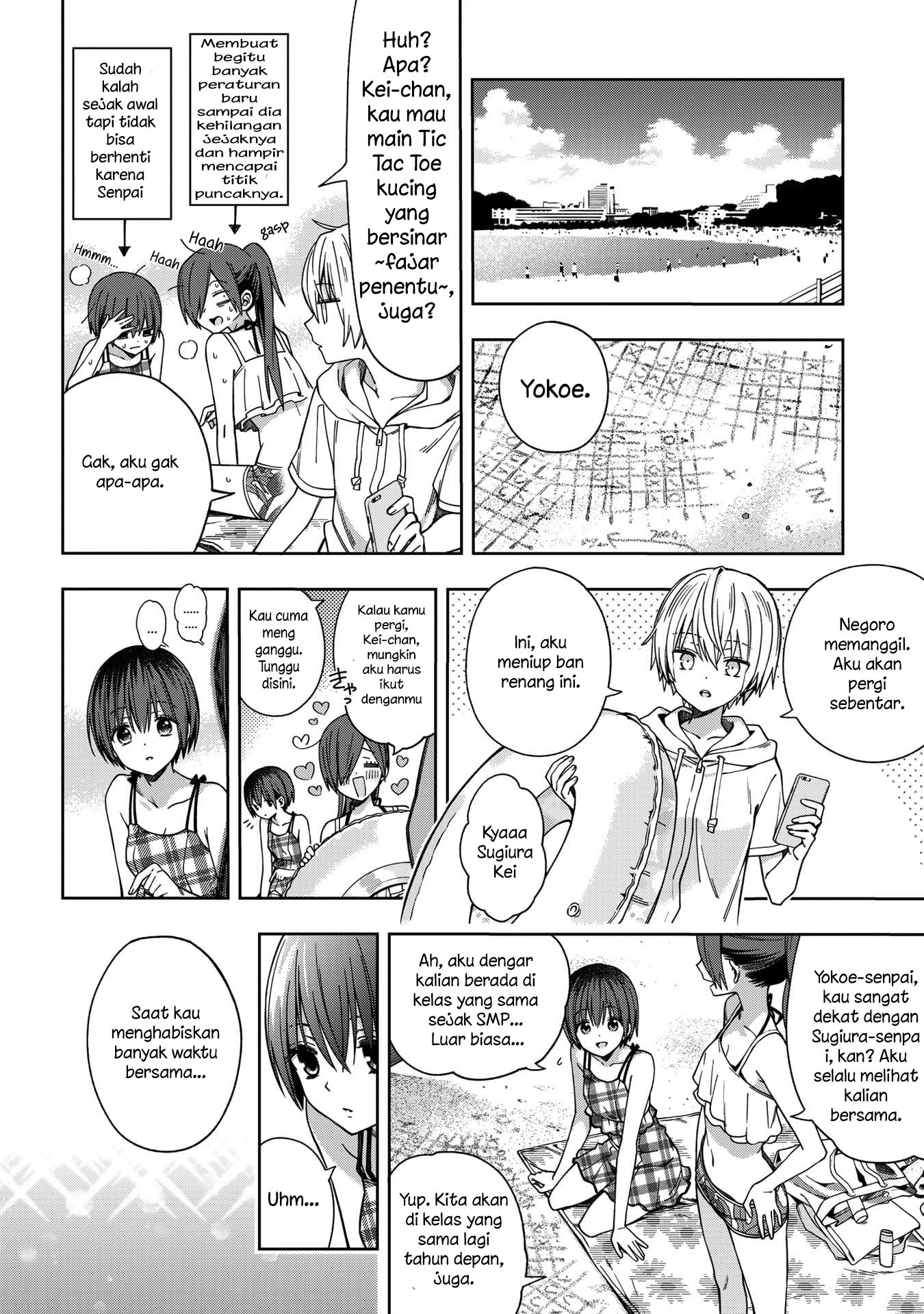 School Zone (Ningiyau) — Chapter 73, halaman 8