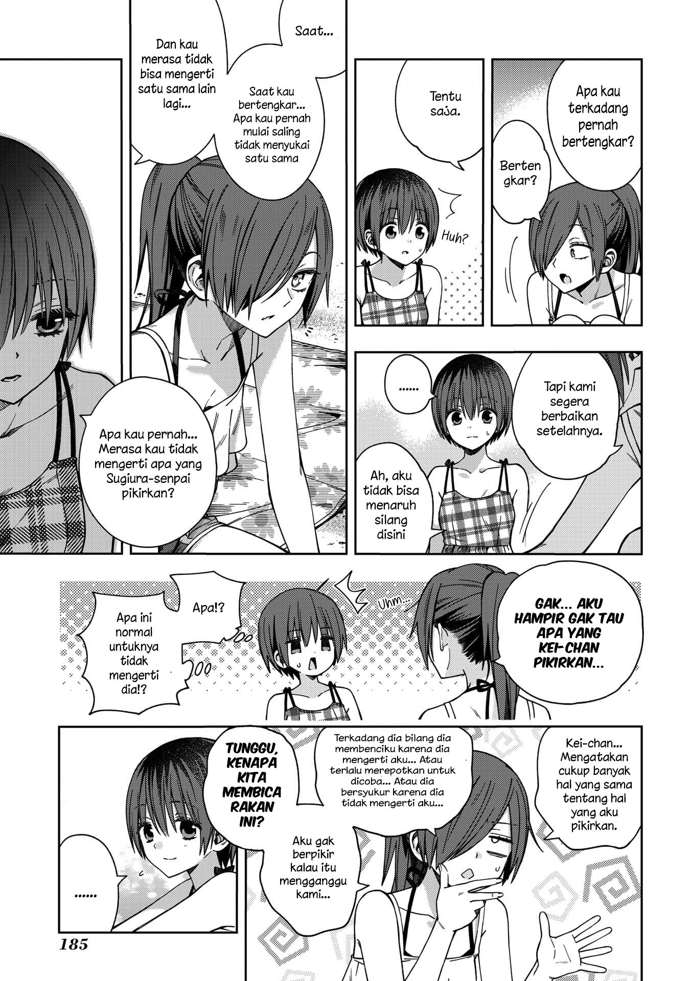 School Zone (Ningiyau) — Chapter 73, halaman 9