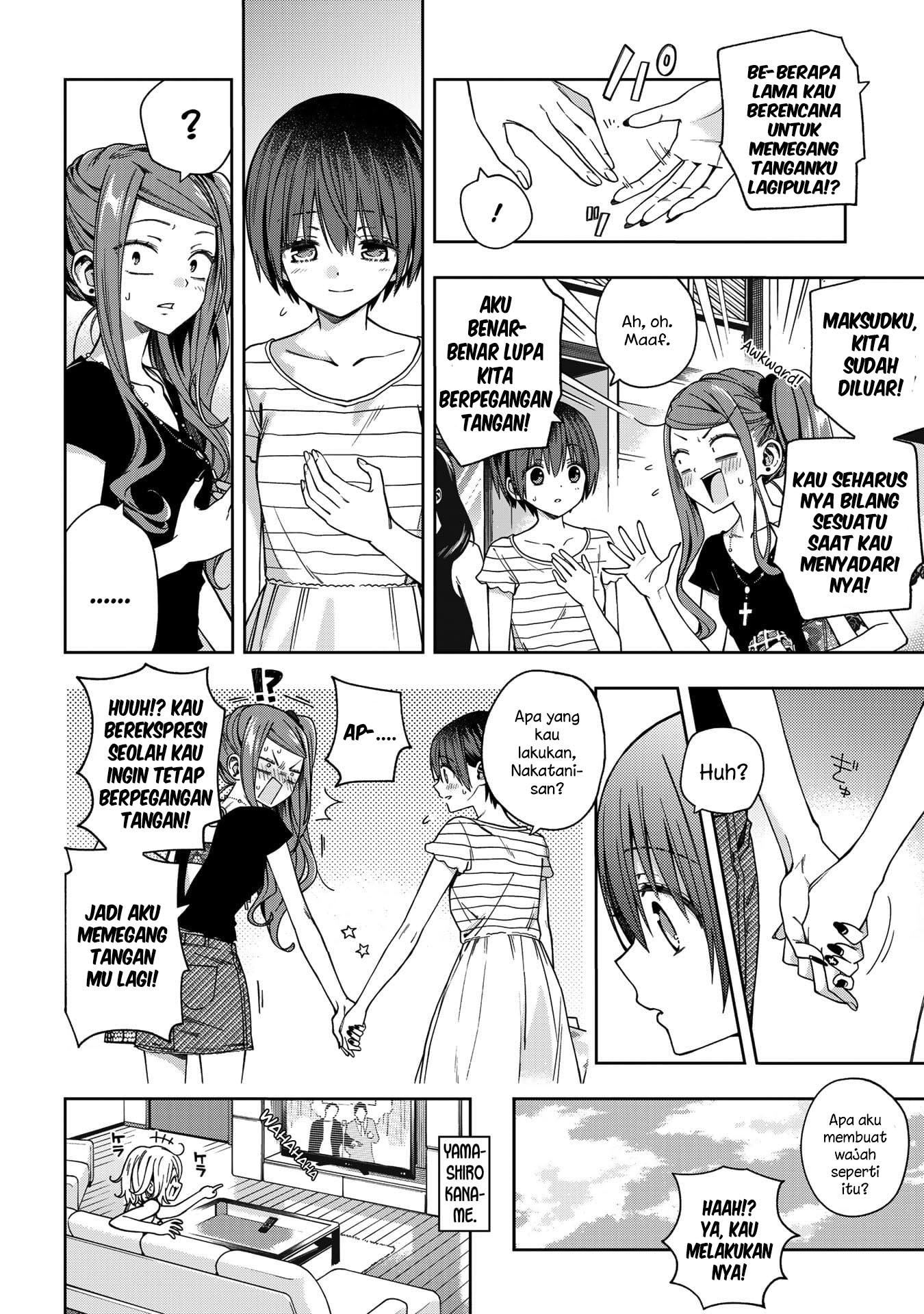 School Zone (Ningiyau) — Chapter 72, halaman 5