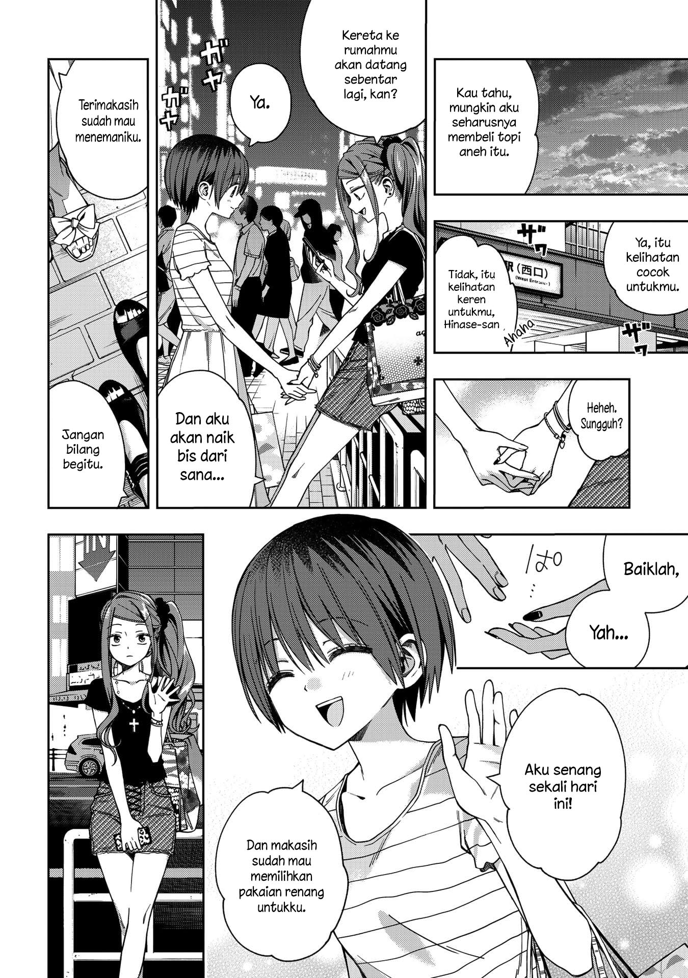 School Zone (Ningiyau) — Chapter 72, halaman 7