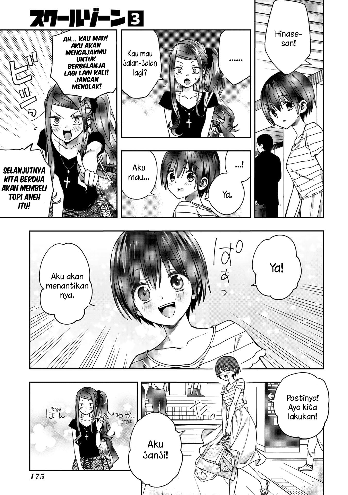 School Zone (Ningiyau) — Chapter 72, halaman 8