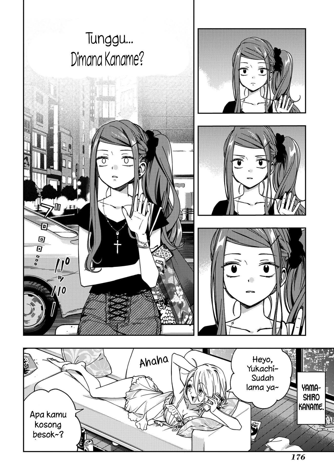 School Zone (Ningiyau) — Chapter 72, halaman 9