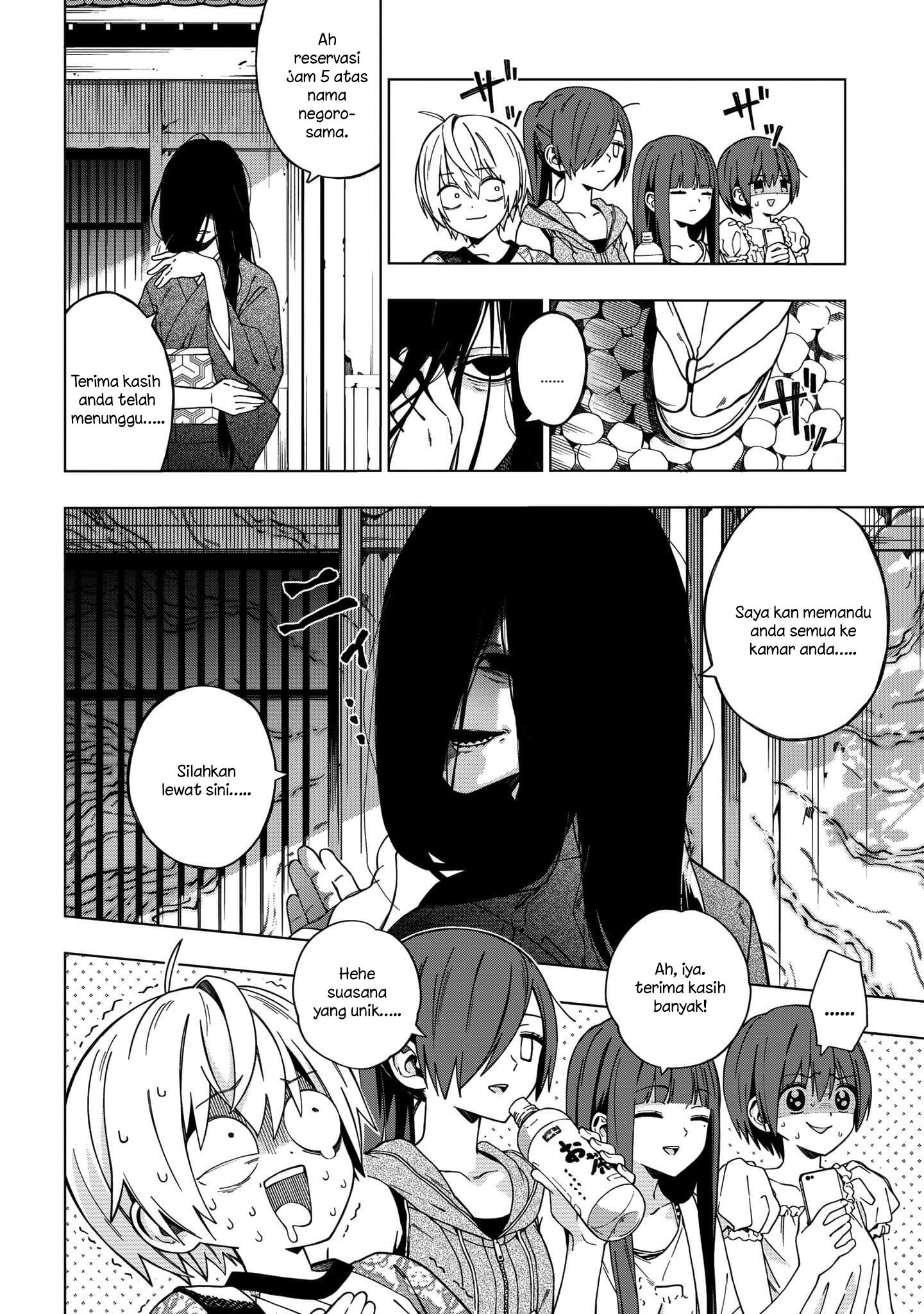 School Zone (Ningiyau) — Chapter 74, halaman 4