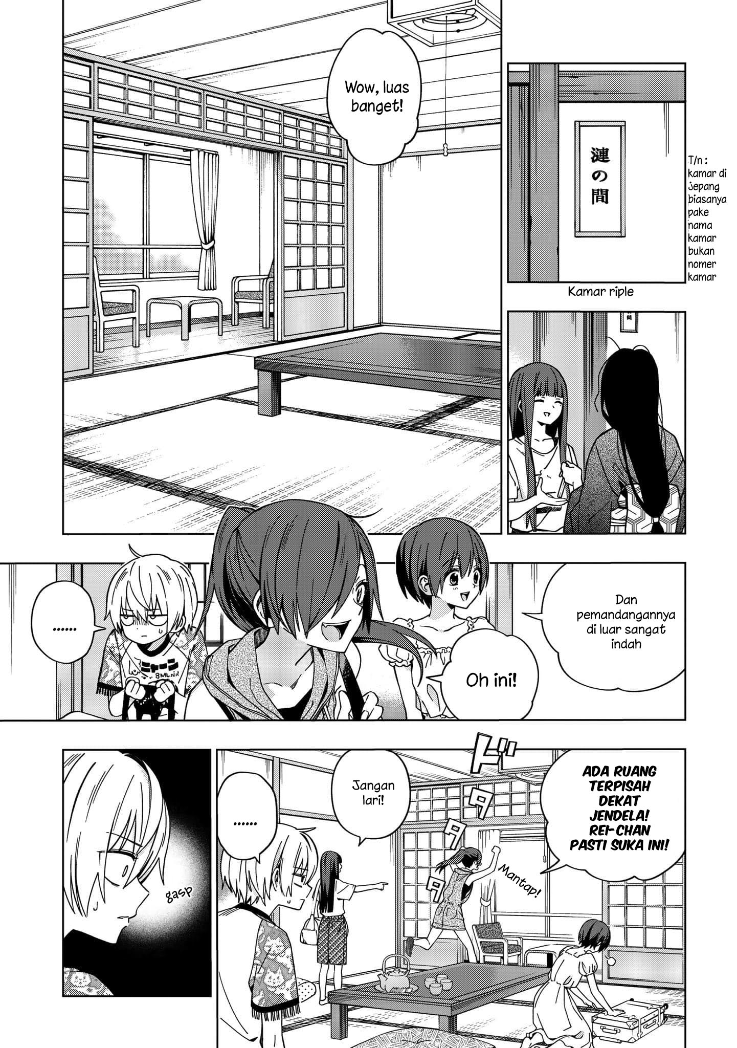 School Zone (Ningiyau) — Chapter 74, halaman 5