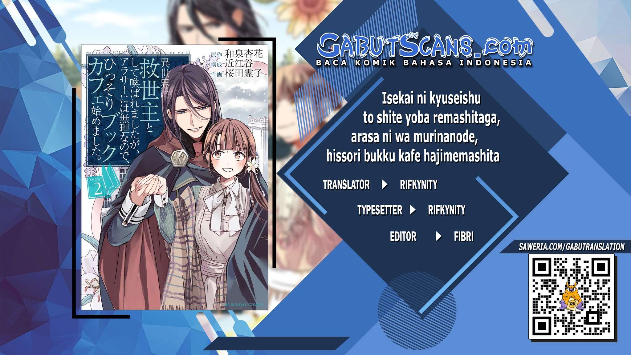 The Savior’s Book Café in Another World — Chapter 13.2, halaman 1