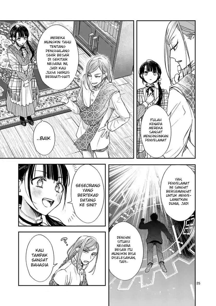 The Savior’s Book Café in Another World — Chapter 13.2, halaman 11