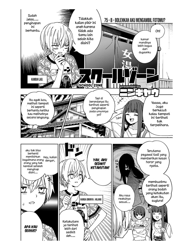 School Zone (Ningiyau) — Chapter 75, halaman 3