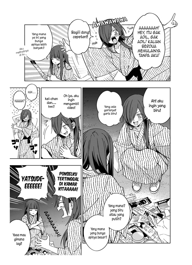 School Zone (Ningiyau) — Chapter 76, halaman 4