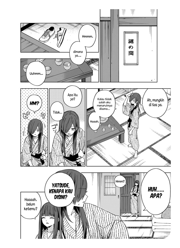 School Zone (Ningiyau) — Chapter 76, halaman 7