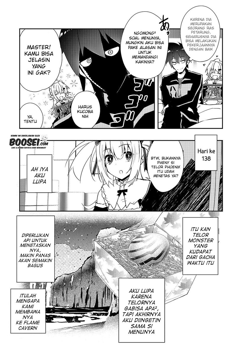 Zettai ni Hatarakitakunai Dungeon Master ga Damin wo Musaboru made — Chapter 26, halaman 17