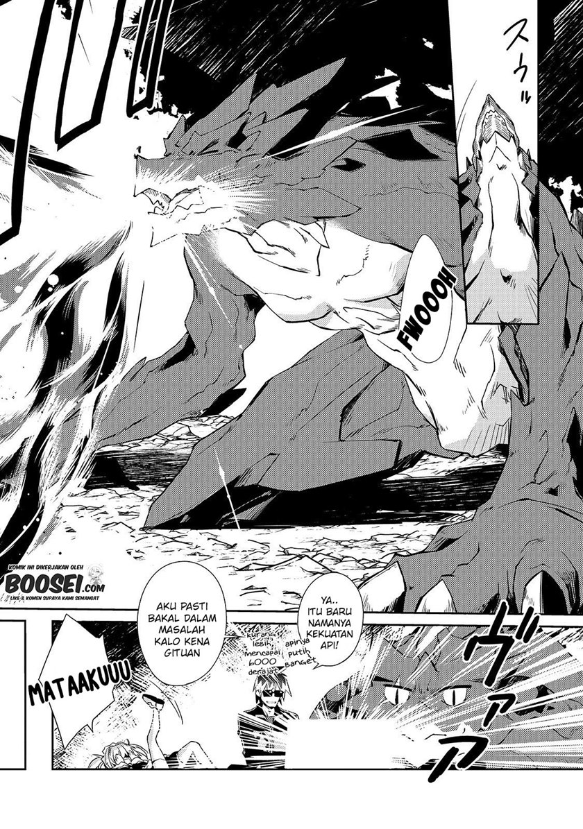 Zettai ni Hatarakitakunai Dungeon Master ga Damin wo Musaboru made — Chapter 26, halaman 20