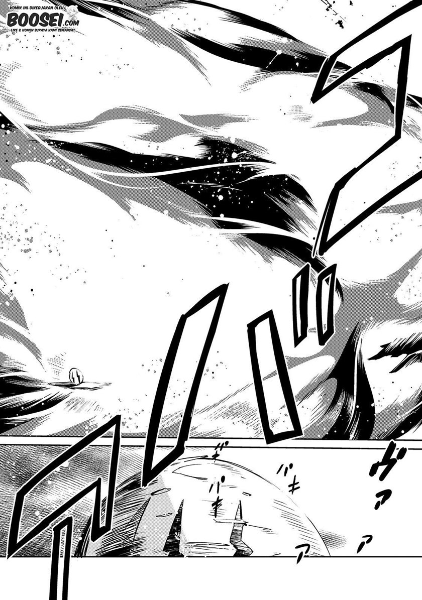 Zettai ni Hatarakitakunai Dungeon Master ga Damin wo Musaboru made — Chapter 26, halaman 21