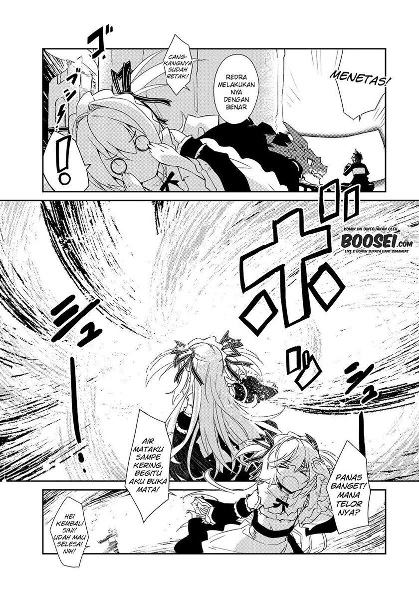 Zettai ni Hatarakitakunai Dungeon Master ga Damin wo Musaboru made — Chapter 26, halaman 22