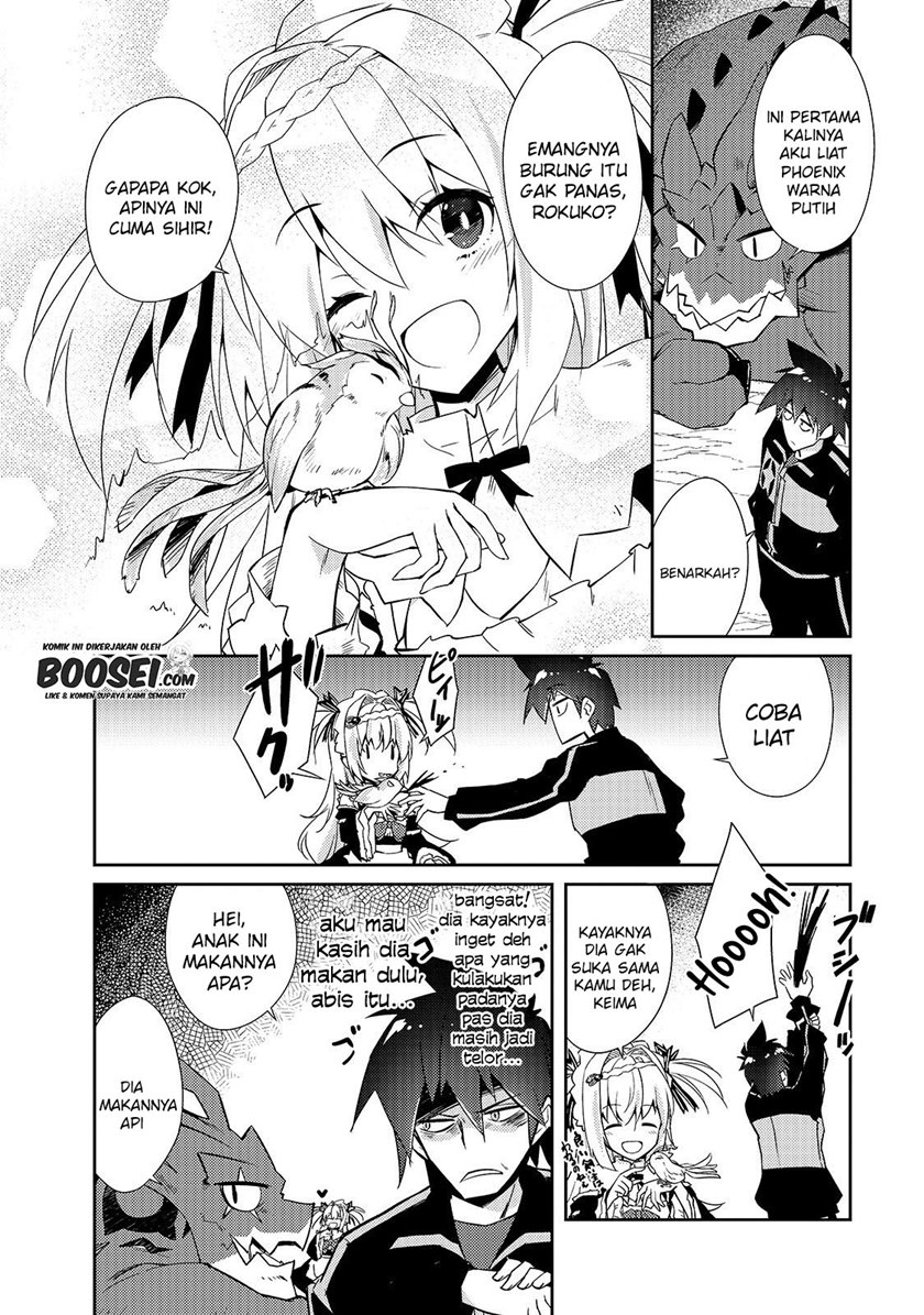Zettai ni Hatarakitakunai Dungeon Master ga Damin wo Musaboru made — Chapter 26, halaman 24