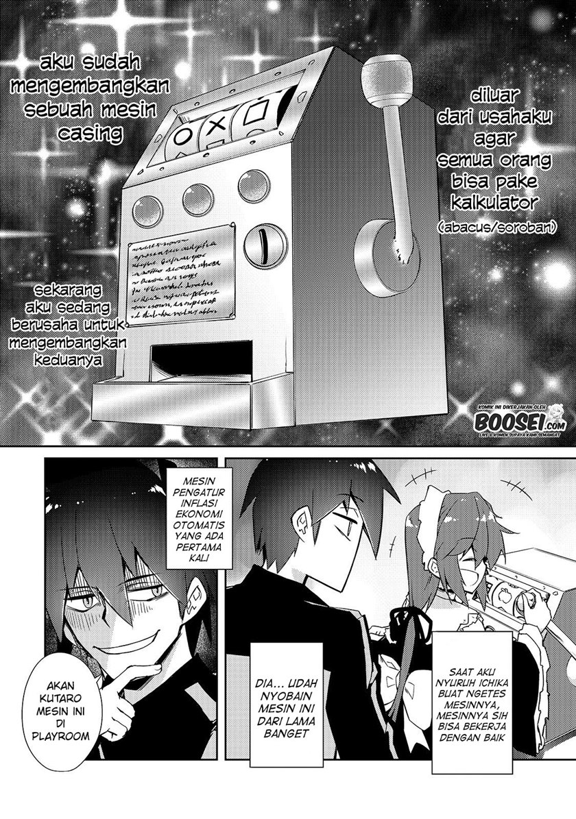 Zettai ni Hatarakitakunai Dungeon Master ga Damin wo Musaboru made — Chapter 26, halaman 3