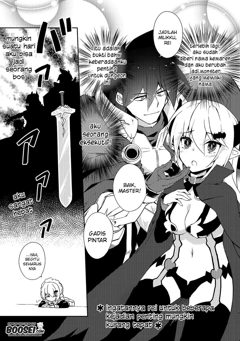 Zettai ni Hatarakitakunai Dungeon Master ga Damin wo Musaboru made — Chapter 26, halaman 7