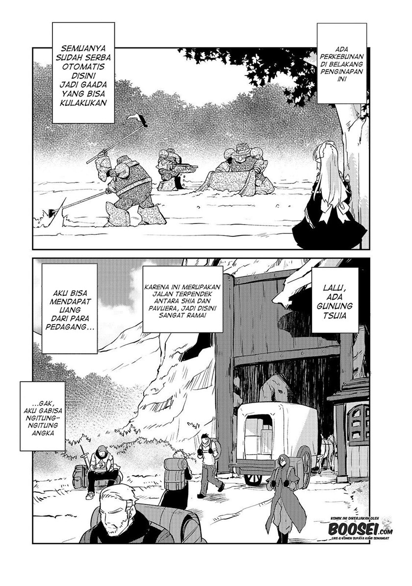 Zettai ni Hatarakitakunai Dungeon Master ga Damin wo Musaboru made — Chapter 26, halaman 9