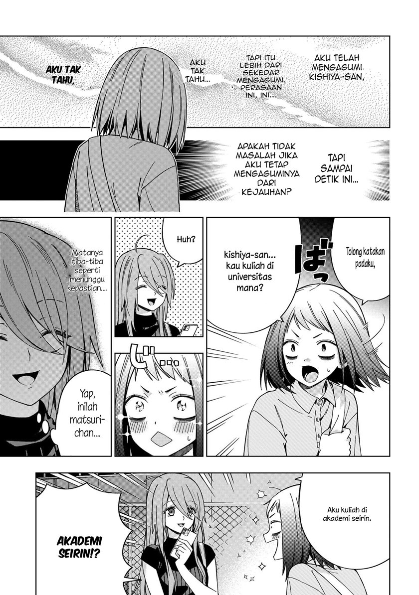 School Zone (Ningiyau) — Chapter 79, halaman 13