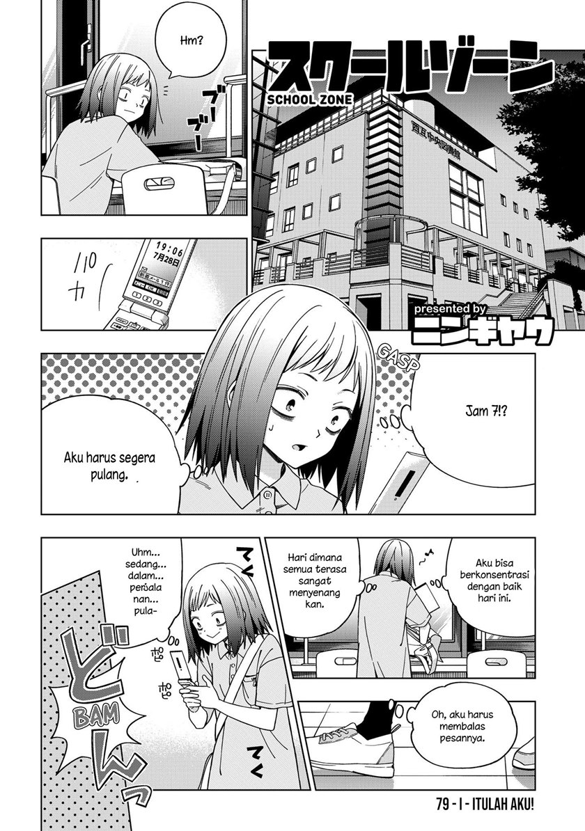 School Zone (Ningiyau) — Chapter 79, halaman 3