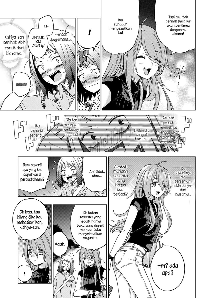School Zone (Ningiyau) — Chapter 79, halaman 6