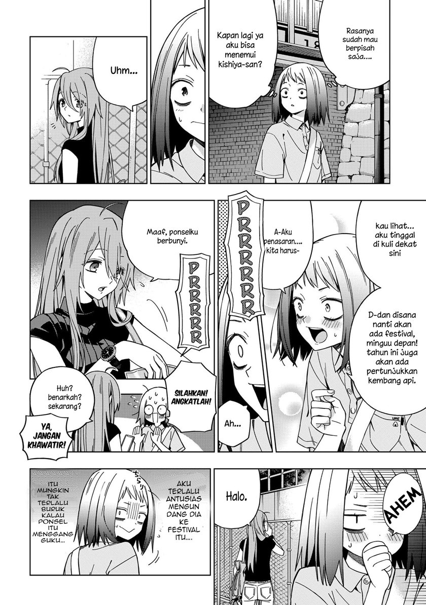 School Zone (Ningiyau) — Chapter 79, halaman 9