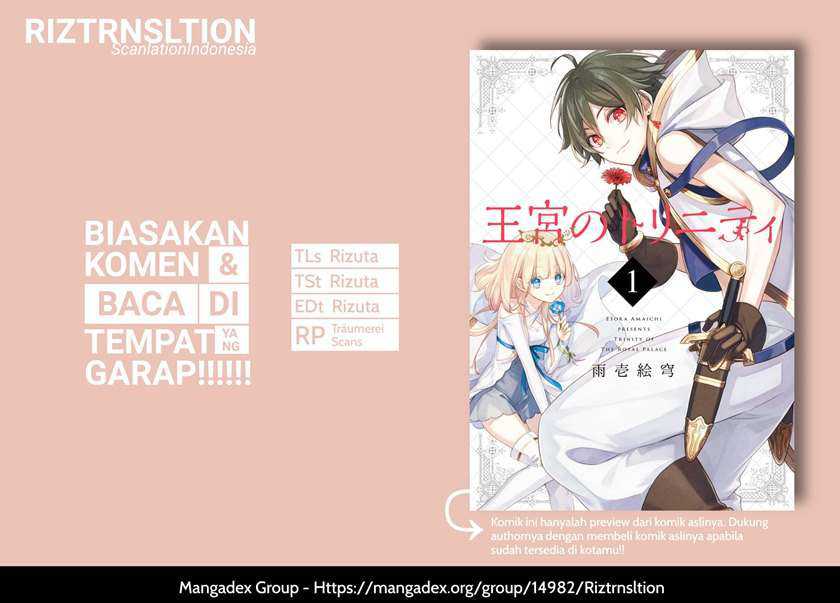 Okyu no Trinity — Chapter 3, halaman 1