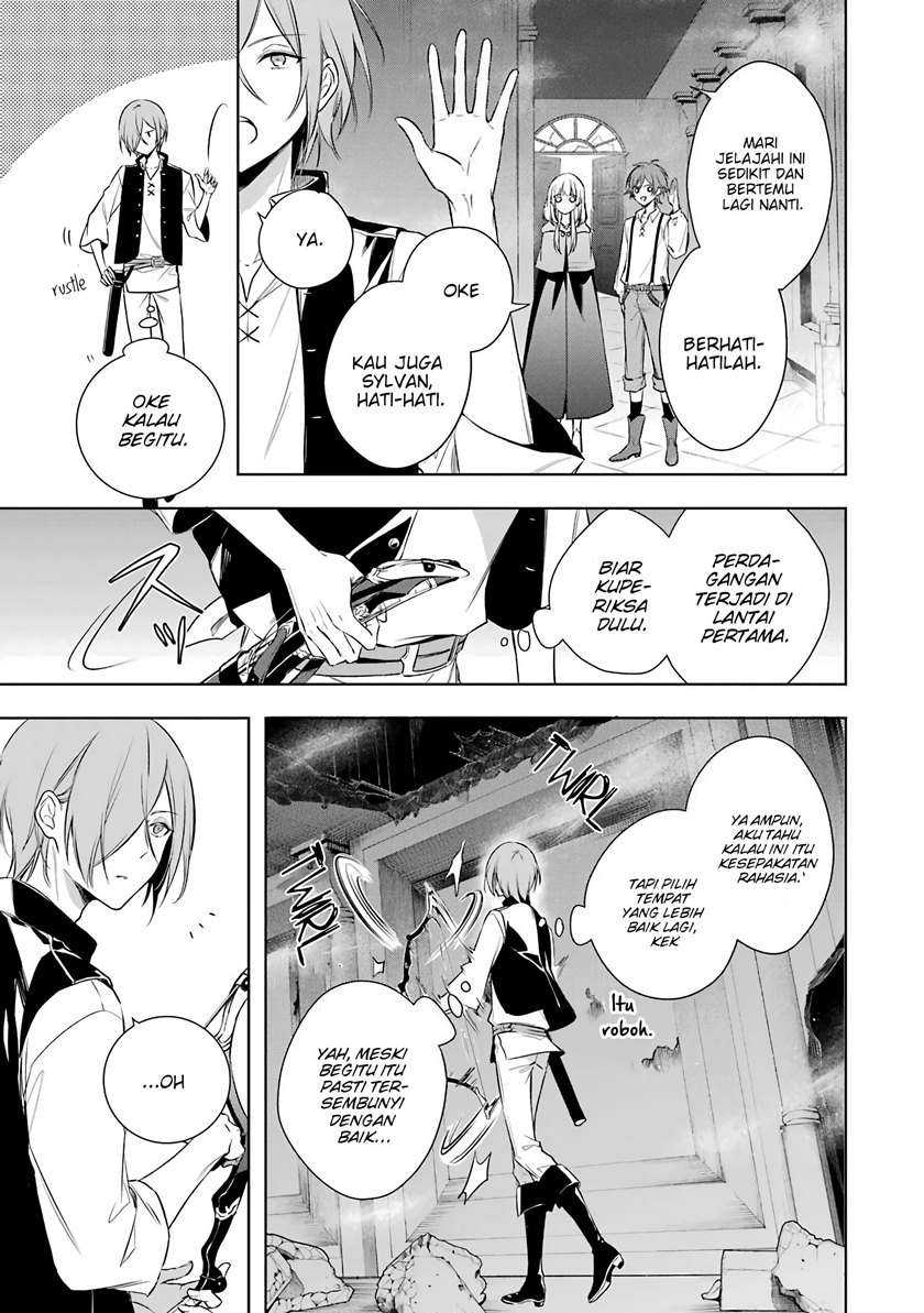 Okyu no Trinity — Chapter 3, halaman 11