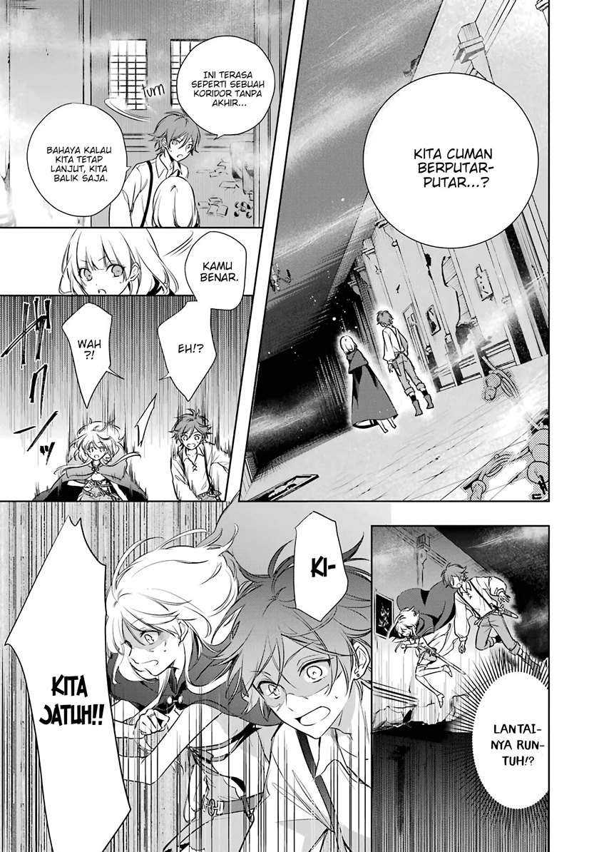 Okyu no Trinity — Chapter 3, halaman 21