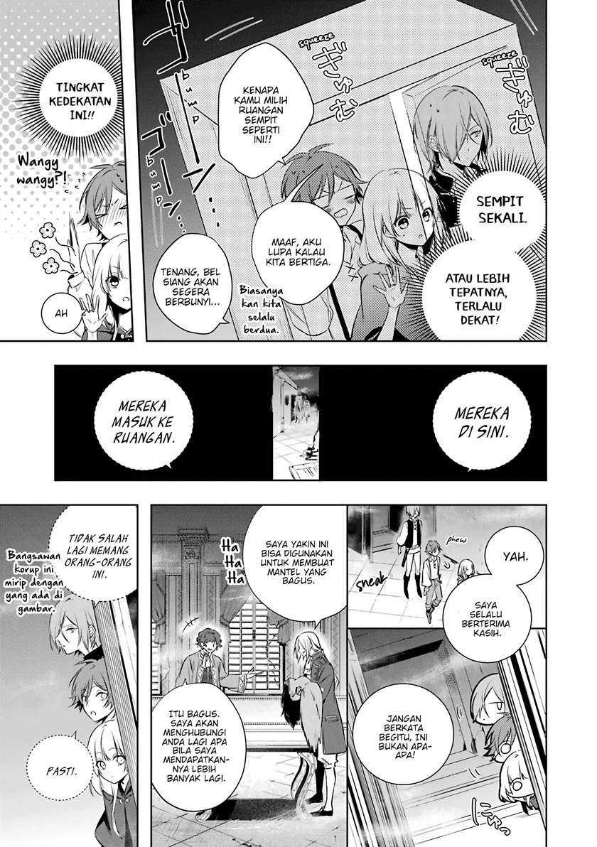 Okyu no Trinity — Chapter 3, halaman 25
