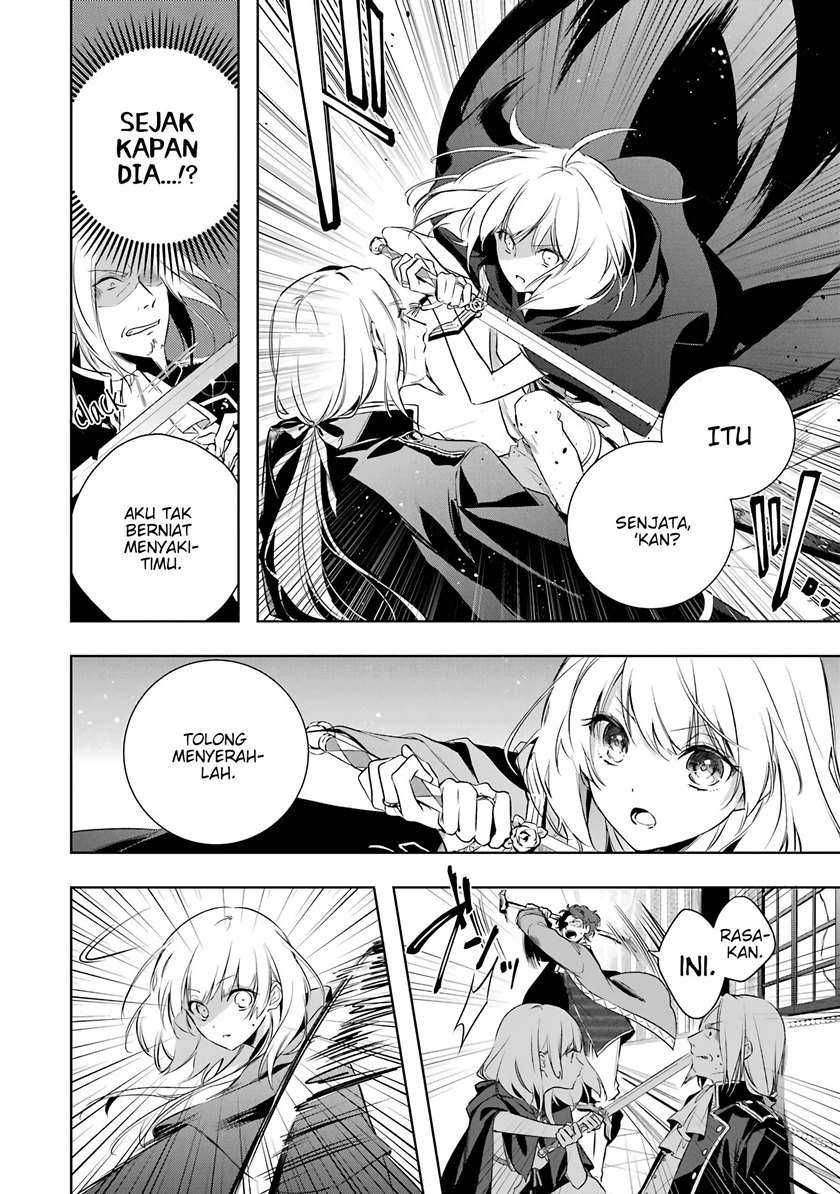 Okyu no Trinity — Chapter 3, halaman 27