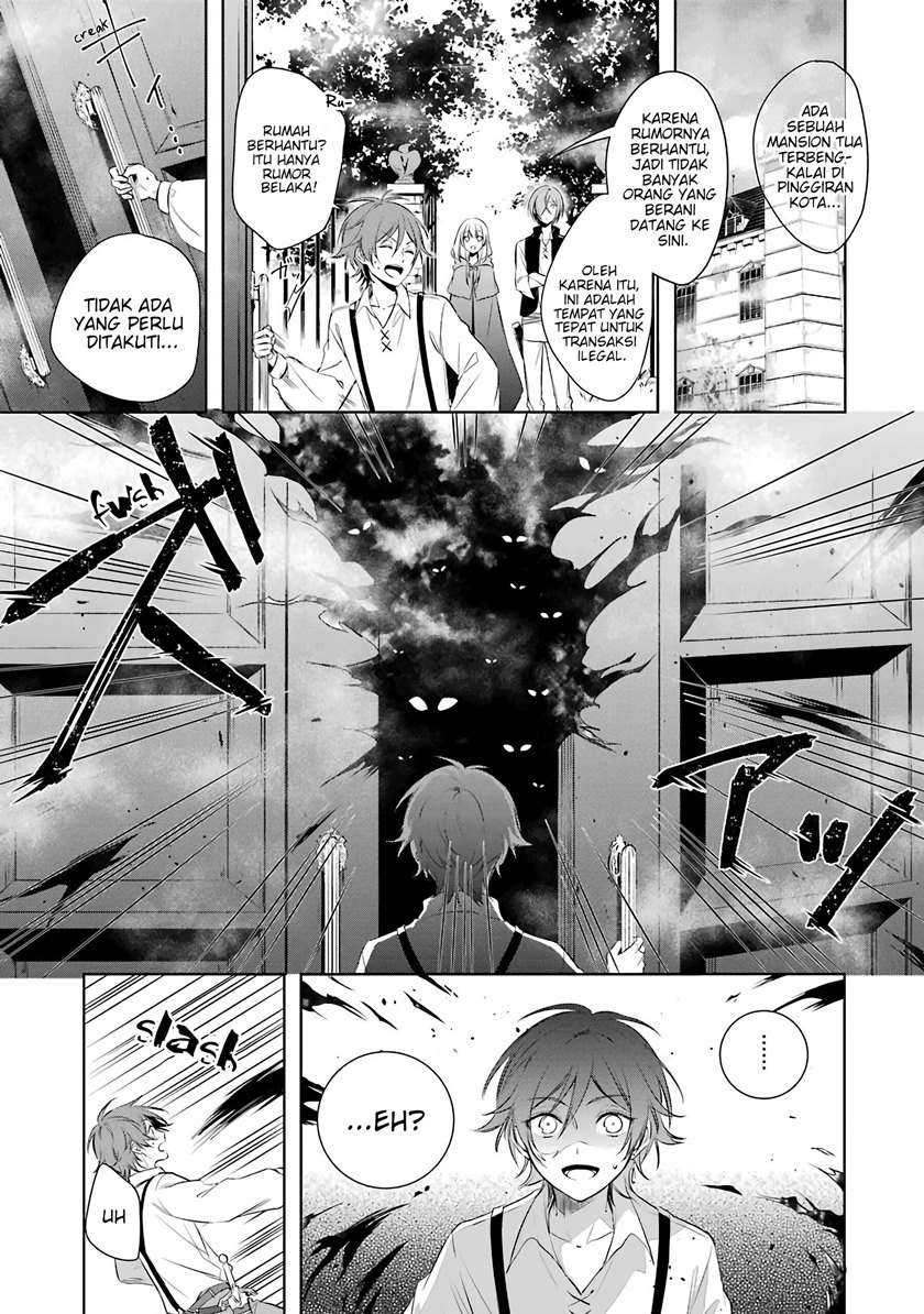 Okyu no Trinity — Chapter 3, halaman 3