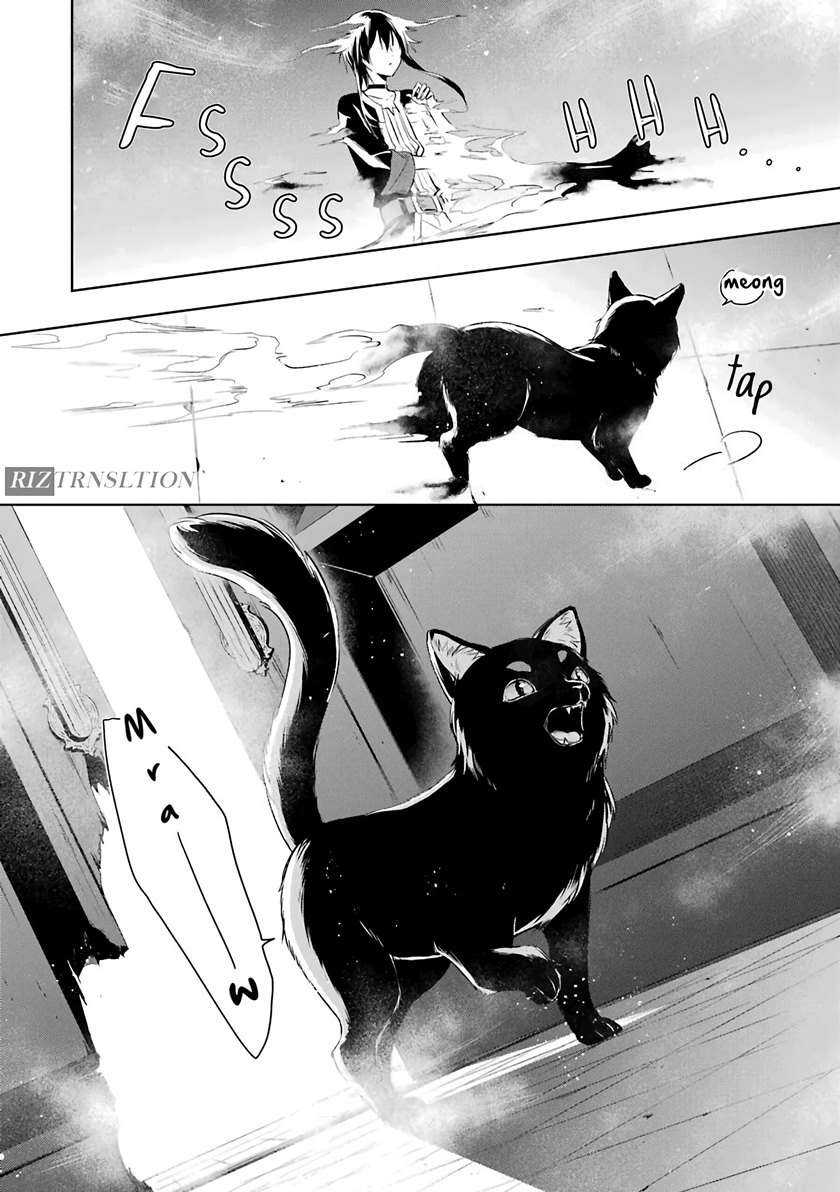 Okyu no Trinity — Chapter 3, halaman 31