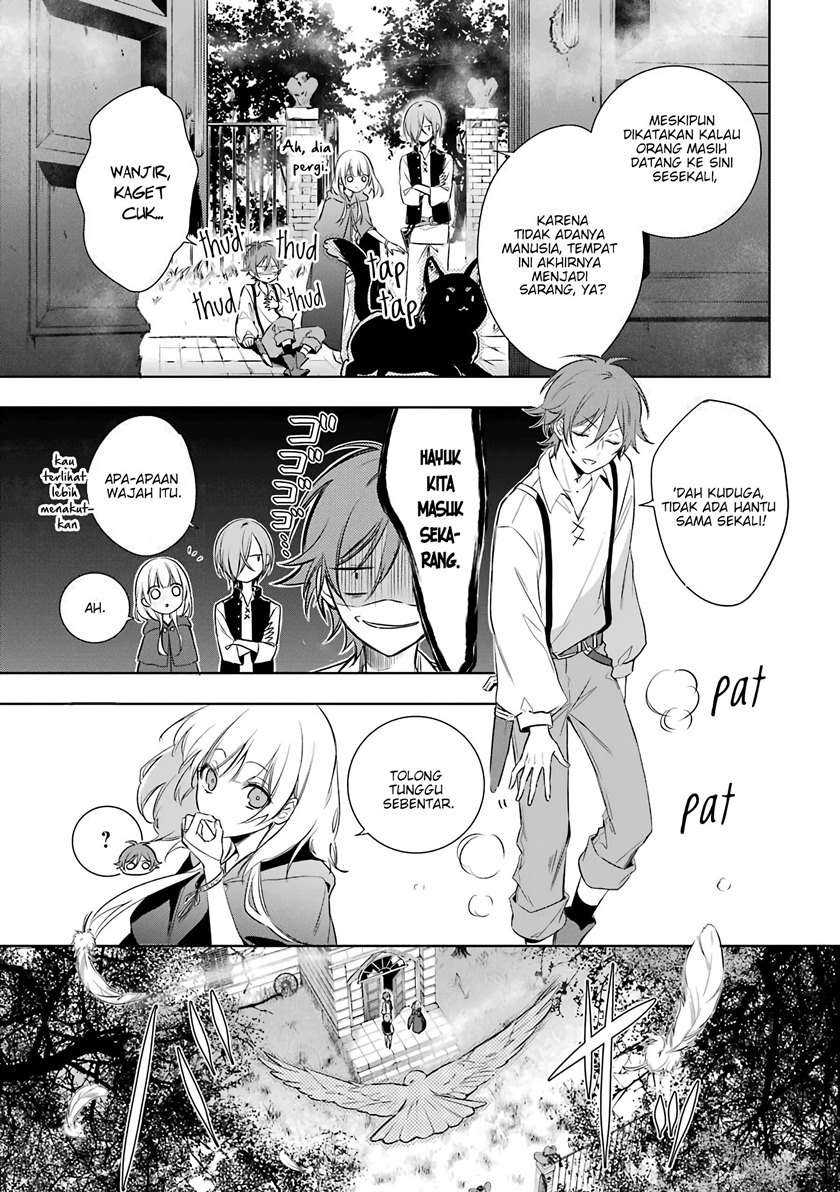 Okyu no Trinity — Chapter 3, halaman 5