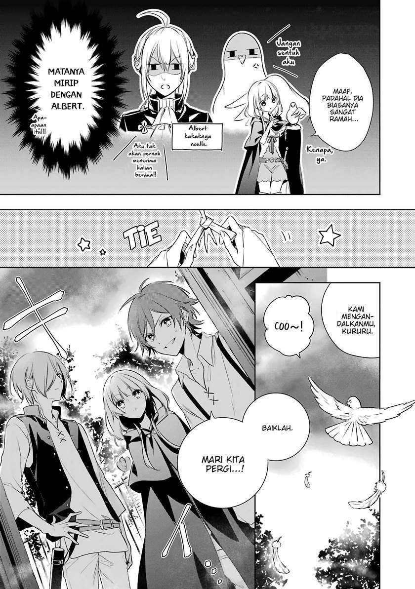 Okyu no Trinity — Chapter 3, halaman 7