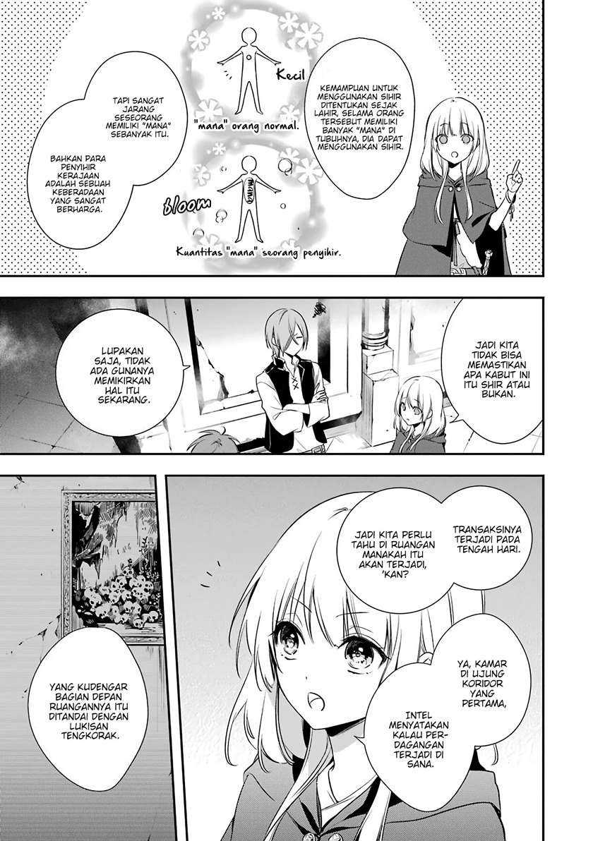 Okyu no Trinity — Chapter 3, halaman 9