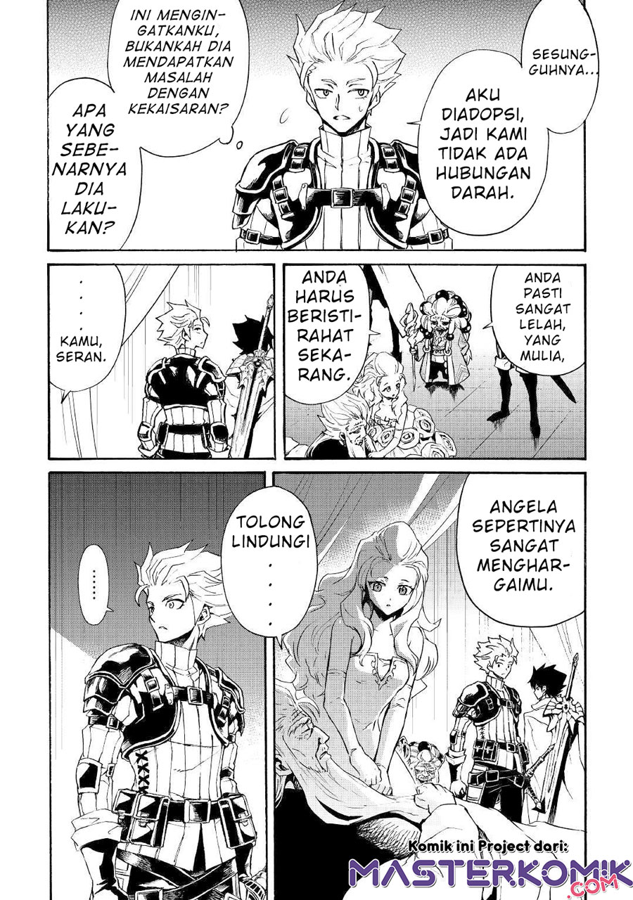 Tsuyokute New Saga — Chapter 78, halaman 11