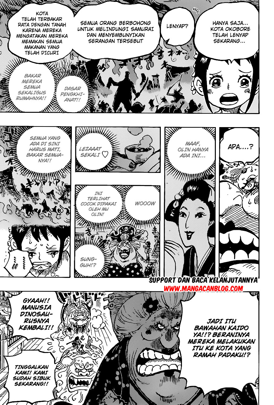 One Piece — Chapter 1011, halaman 17