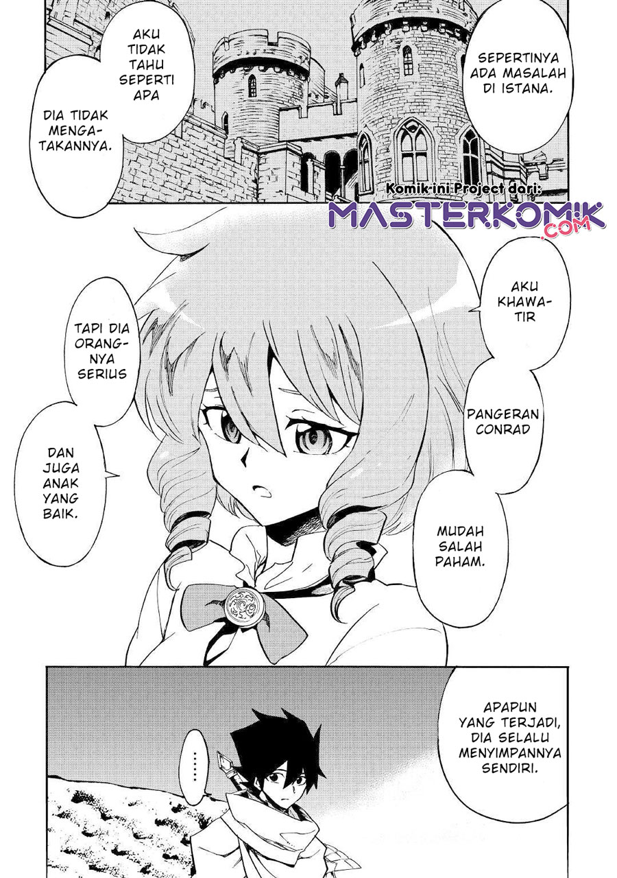 Tsuyokute New Saga — Chapter 80, halaman 12