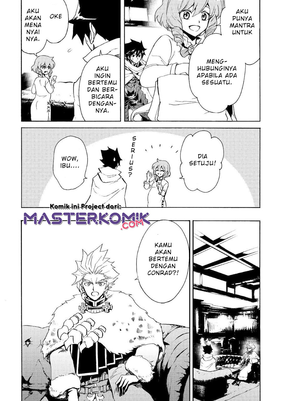 Tsuyokute New Saga — Chapter 80, halaman 14