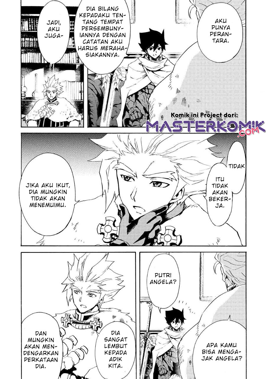 Tsuyokute New Saga — Chapter 80, halaman 15