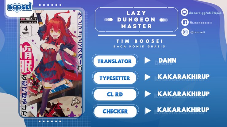 Zettai ni Hatarakitakunai Dungeon Master ga Damin wo Musaboru made — Chapter 27, halaman 1