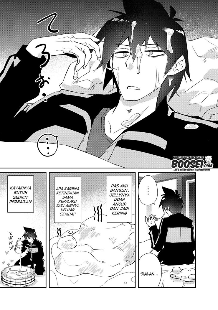 Zettai ni Hatarakitakunai Dungeon Master ga Damin wo Musaboru made — Chapter 27, halaman 11