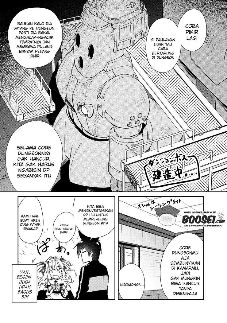 Zettai ni Hatarakitakunai Dungeon Master ga Damin wo Musaboru made — Chapter 27, halaman 13