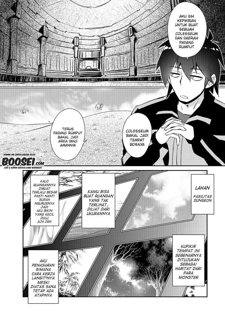 Zettai ni Hatarakitakunai Dungeon Master ga Damin wo Musaboru made — Chapter 27, halaman 14