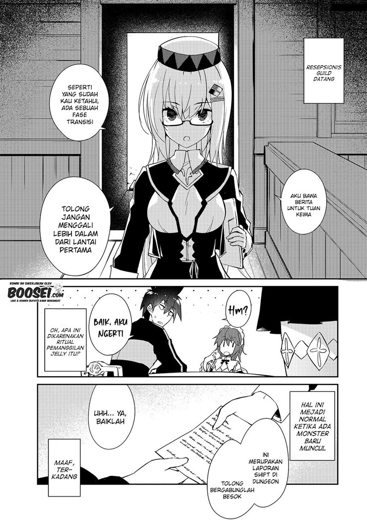 Zettai ni Hatarakitakunai Dungeon Master ga Damin wo Musaboru made — Chapter 27, halaman 16