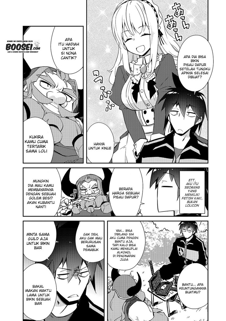 Zettai ni Hatarakitakunai Dungeon Master ga Damin wo Musaboru made — Chapter 27, halaman 20