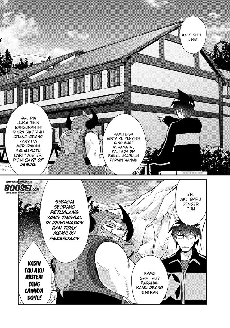 Zettai ni Hatarakitakunai Dungeon Master ga Damin wo Musaboru made — Chapter 27, halaman 21