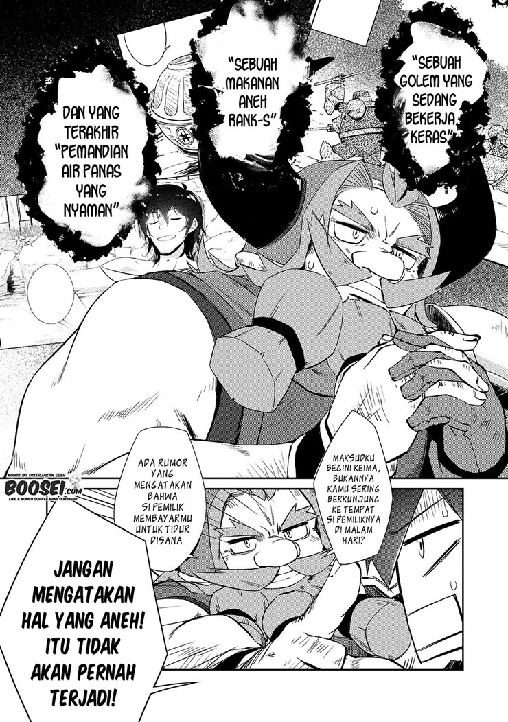 Zettai ni Hatarakitakunai Dungeon Master ga Damin wo Musaboru made — Chapter 27, halaman 23