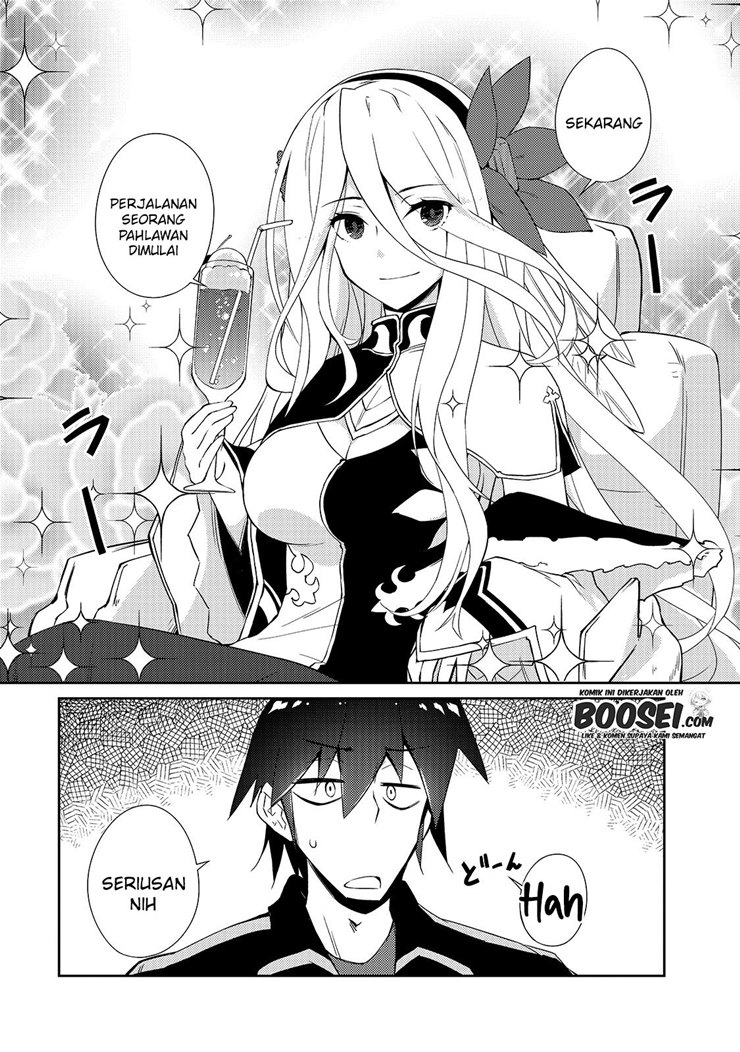 Zettai ni Hatarakitakunai Dungeon Master ga Damin wo Musaboru made — Chapter 27, halaman 3