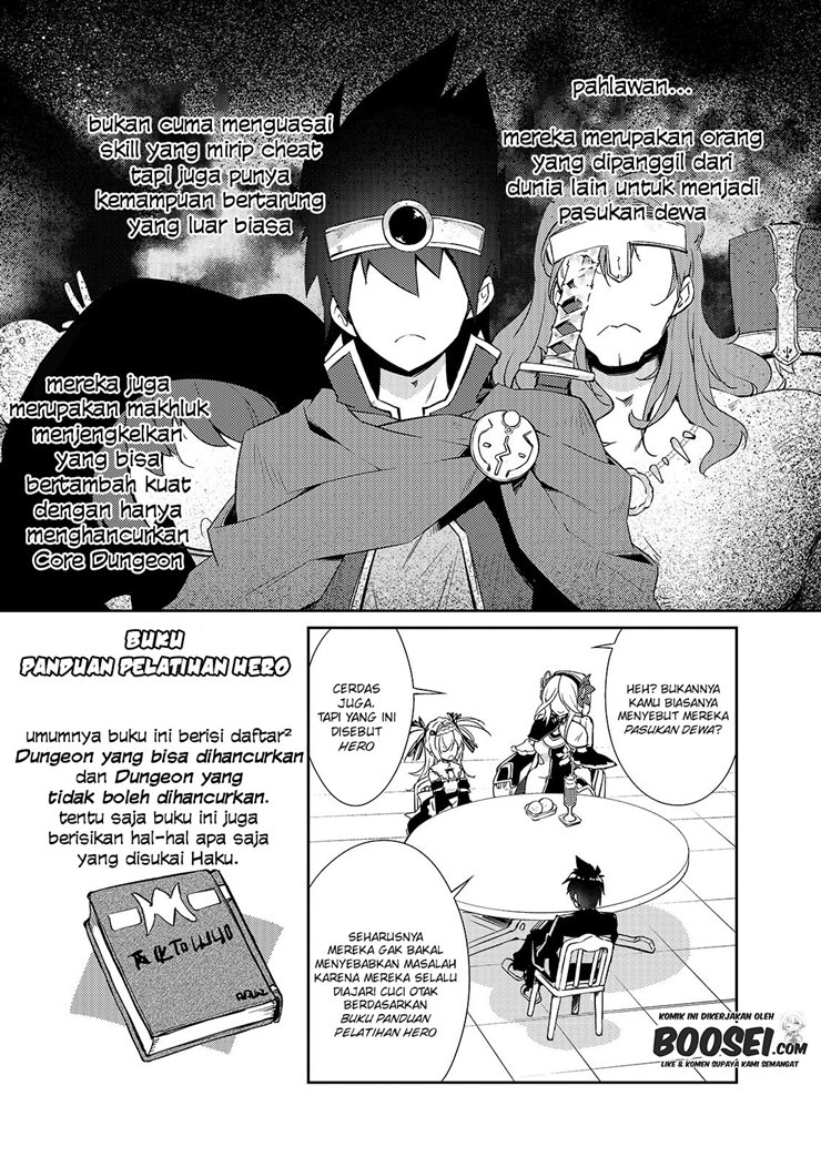 Zettai ni Hatarakitakunai Dungeon Master ga Damin wo Musaboru made — Chapter 27, halaman 5